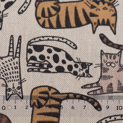 Canvas | Amar | Katzen Beige